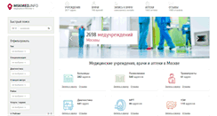 Desktop Screenshot of mskmed.info